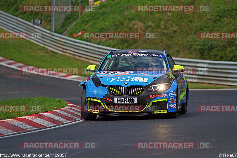 Bild #1109057 - VLN6 - 38. RCM DMV Grenzlandrennen 22.08.2015