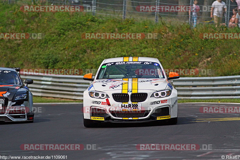 Bild #1109061 - VLN6 - 38. RCM DMV Grenzlandrennen 22.08.2015