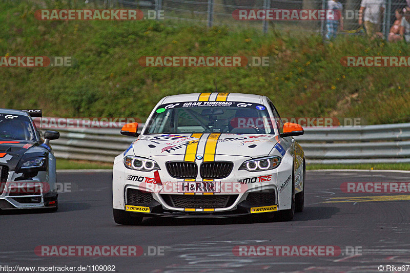 Bild #1109062 - VLN6 - 38. RCM DMV Grenzlandrennen 22.08.2015