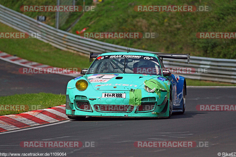 Bild #1109064 - VLN6 - 38. RCM DMV Grenzlandrennen 22.08.2015