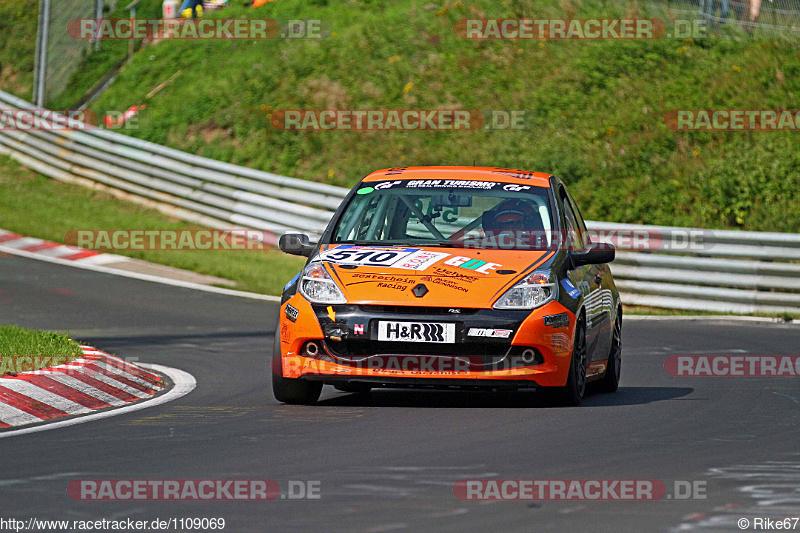 Bild #1109069 - VLN6 - 38. RCM DMV Grenzlandrennen 22.08.2015