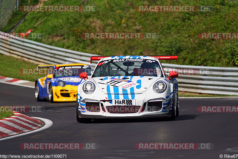 Bild #1109071 - VLN6 - 38. RCM DMV Grenzlandrennen 22.08.2015