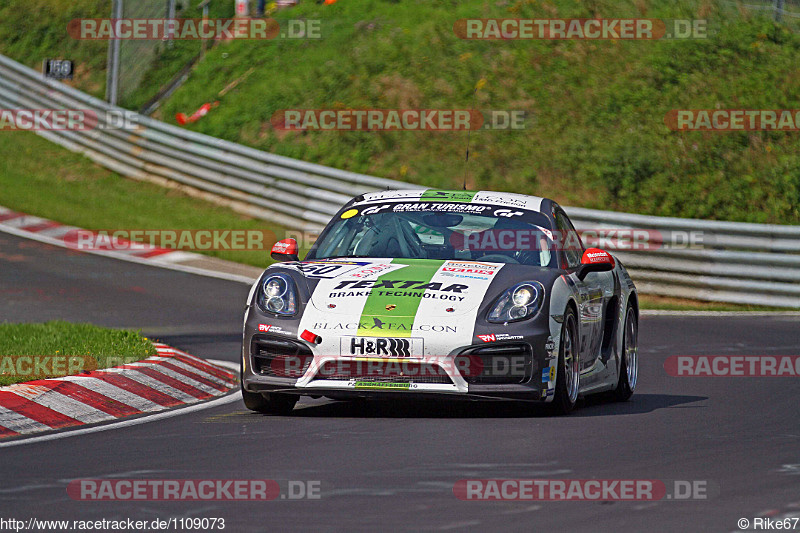 Bild #1109073 - VLN6 - 38. RCM DMV Grenzlandrennen 22.08.2015