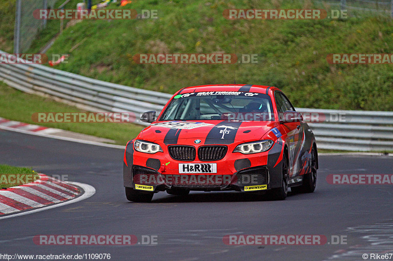 Bild #1109076 - VLN6 - 38. RCM DMV Grenzlandrennen 22.08.2015