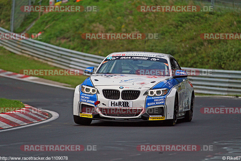 Bild #1109078 - VLN6 - 38. RCM DMV Grenzlandrennen 22.08.2015