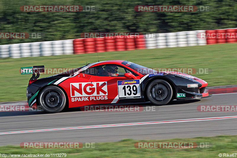 Bild #1113279 - VLN6 - 38. RCM DMV Grenzlandrennen 22.08.2015