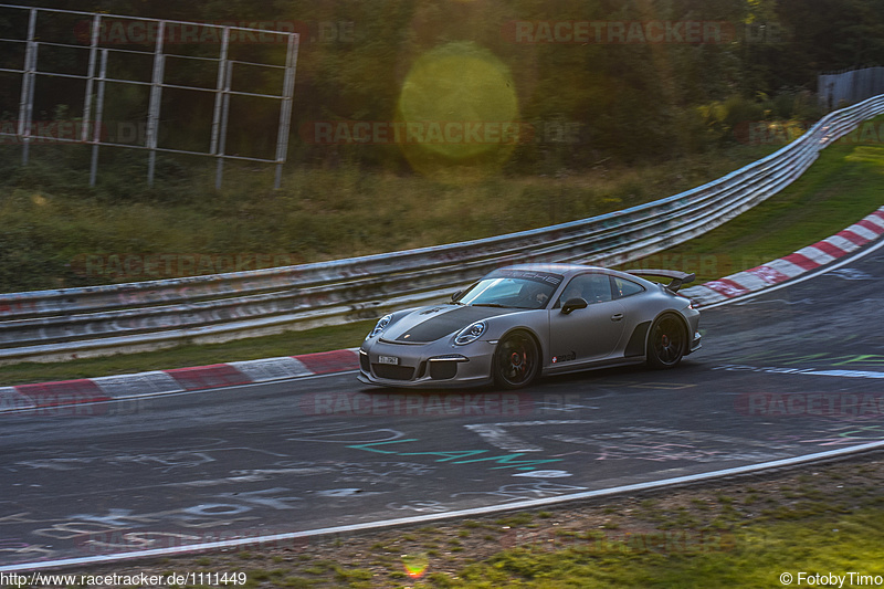 Bild #1111449 - Touristenfahrten Nürburgring Nordschleife 22.08.2015