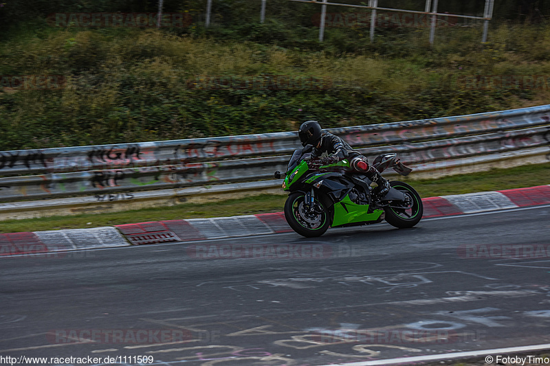 Bild #1111509 - Touristenfahrten Nürburgring Nordschleife 22.08.2015