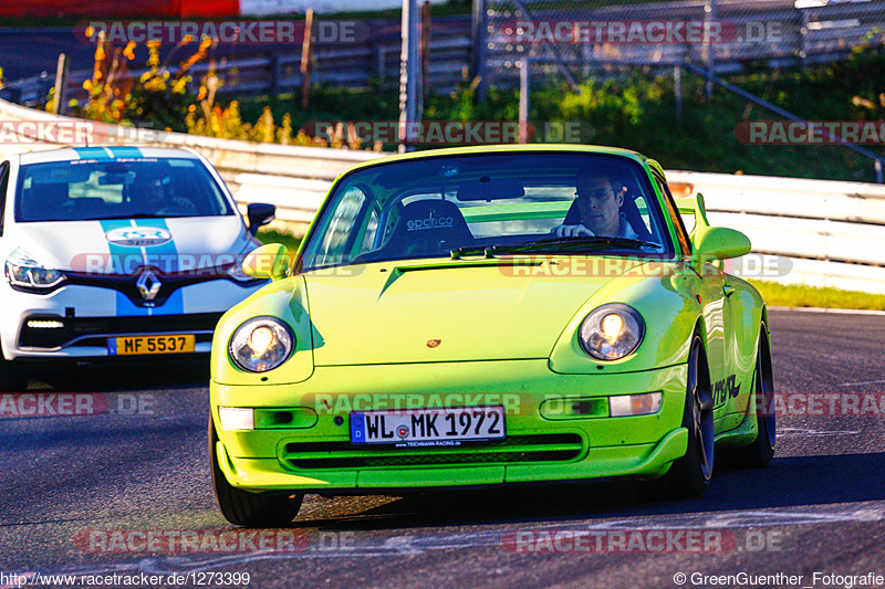 Bild #1273399 - Touristenfahrten Nürburgring Nordschleife 01.11.2015