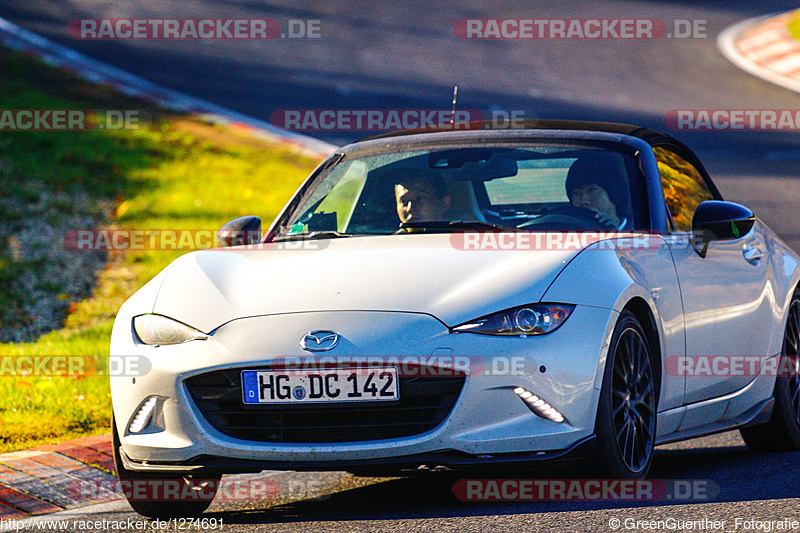 Bild #1274691 - Touristenfahrten Nürburgring Nordschleife 01.11.2015