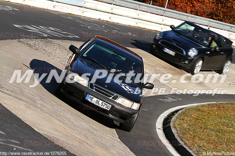 Bild #1276255 - Touristenfahrten Nürburgring Nordschleife 01.11.2015