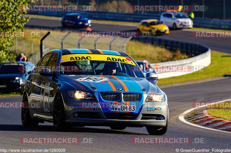 Bild #1280509 - Touristenfahrten Nürburgring Nordschleife 01.11.2015