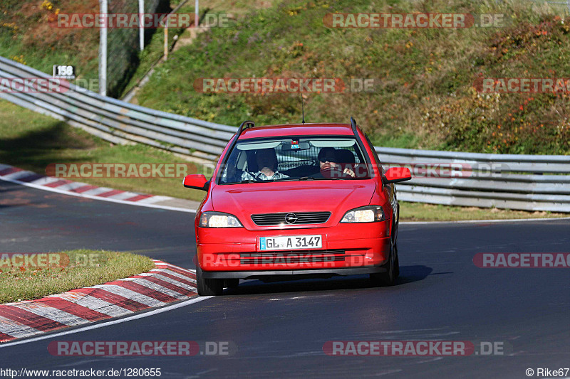 Bild #1280655 - Touristenfahrten Nürburgring Nordschleife 01.11.2015