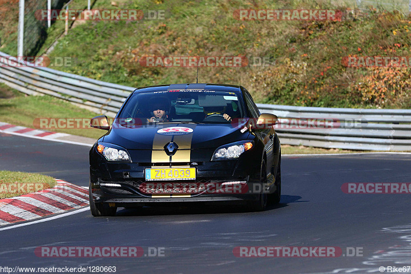 Bild #1280663 - Touristenfahrten Nürburgring Nordschleife 01.11.2015