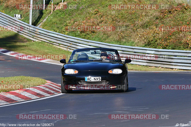 Bild #1280671 - Touristenfahrten Nürburgring Nordschleife 01.11.2015