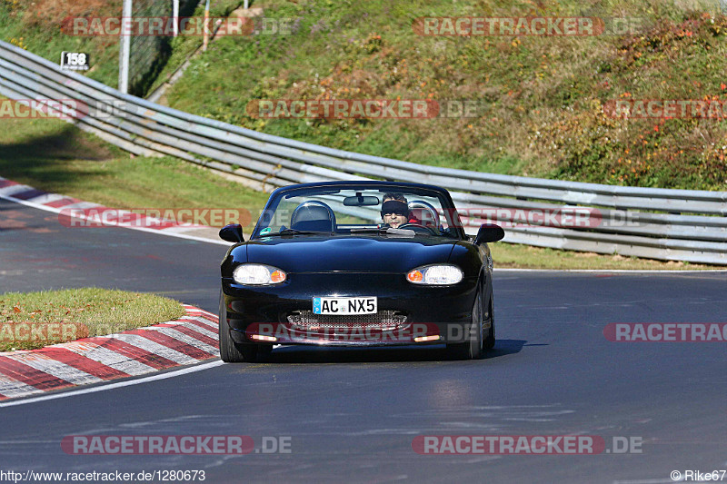 Bild #1280673 - Touristenfahrten Nürburgring Nordschleife 01.11.2015