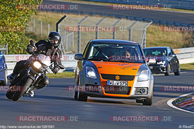 Bild #1281591 - Touristenfahrten Nürburgring Nordschleife 01.11.2015