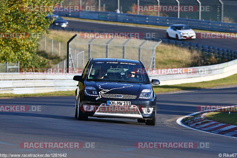 Bild #1281642 - Touristenfahrten Nürburgring Nordschleife 01.11.2015