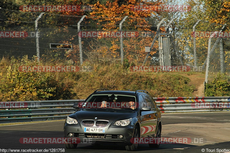 Bild #1281758 - Touristenfahrten Nürburgring Nordschleife 01.11.2015