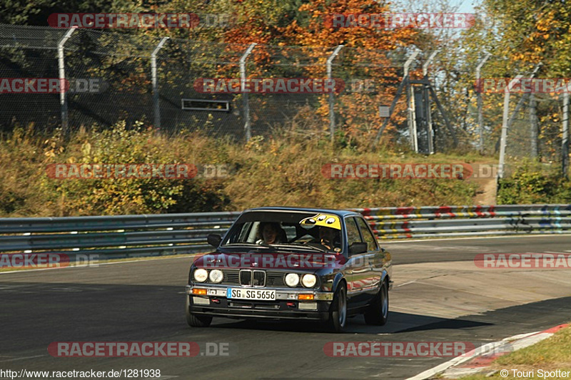 Bild #1281938 - Touristenfahrten Nürburgring Nordschleife 01.11.2015