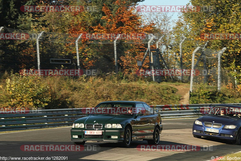 Bild #1282091 - Touristenfahrten Nürburgring Nordschleife 01.11.2015