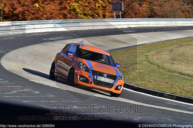 Bild #1299364 - Touristenfahrten Nürburgring Nordschleife 01.11.2015