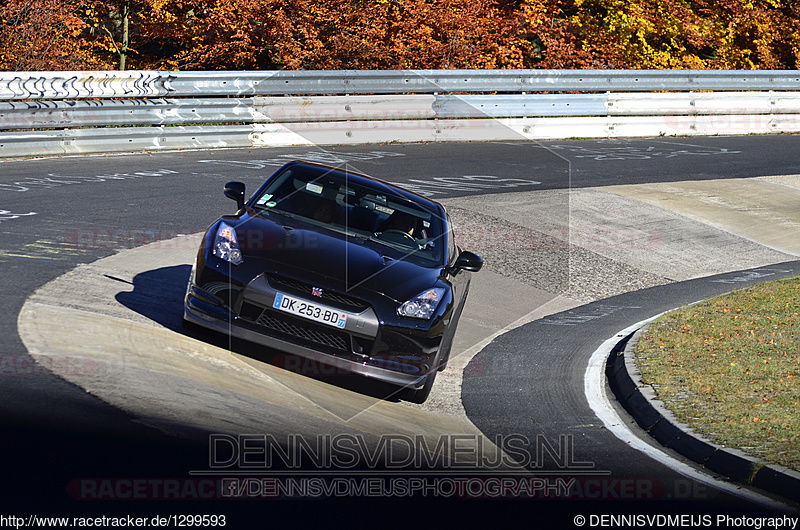 Bild #1299593 - Touristenfahrten Nürburgring Nordschleife 01.11.2015