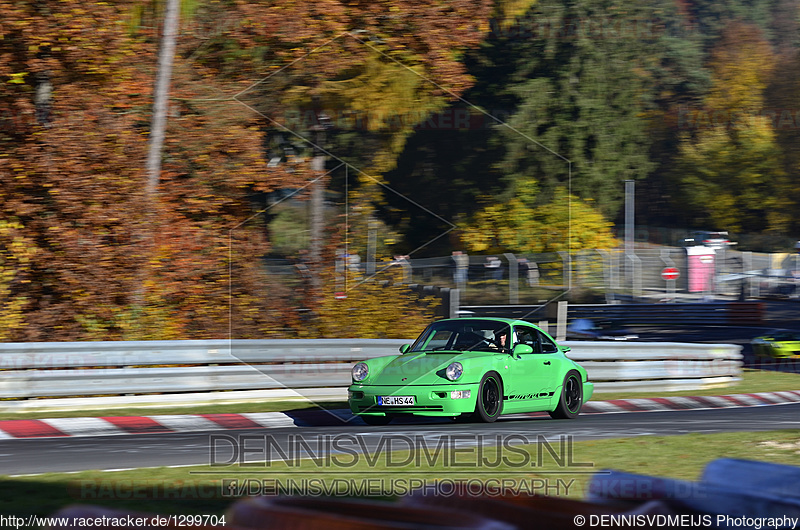 Bild #1299704 - Touristenfahrten Nürburgring Nordschleife 01.11.2015