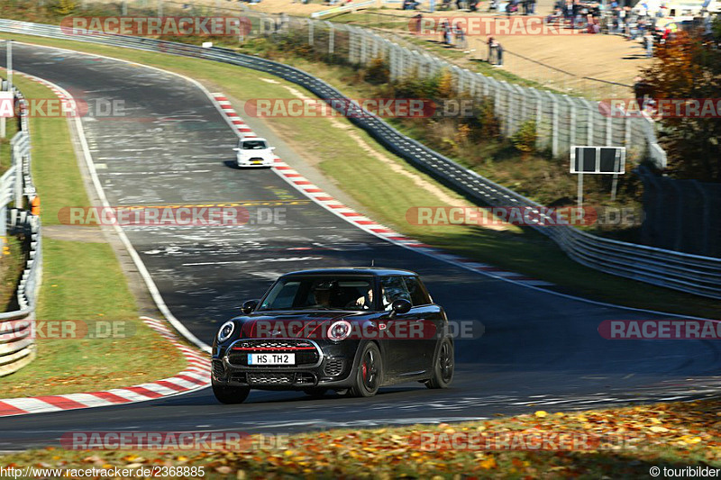 Bild #2368885 - Touristenfahrten Nürburgring Nordschleife 01.11.2015