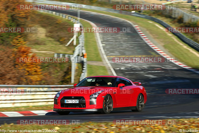 Bild #2368999 - Touristenfahrten Nürburgring Nordschleife 01.11.2015