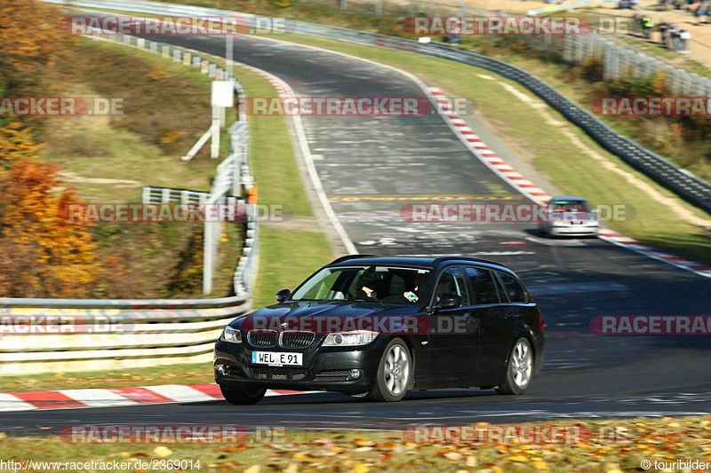 Bild #2369014 - Touristenfahrten Nürburgring Nordschleife 01.11.2015