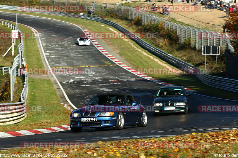 Bild #2369032 - Touristenfahrten Nürburgring Nordschleife 01.11.2015