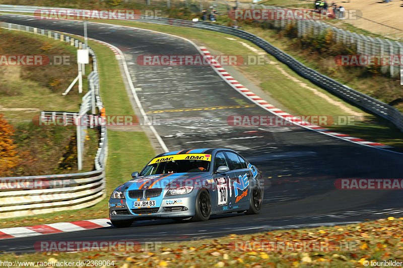 Bild #2369064 - Touristenfahrten Nürburgring Nordschleife 01.11.2015