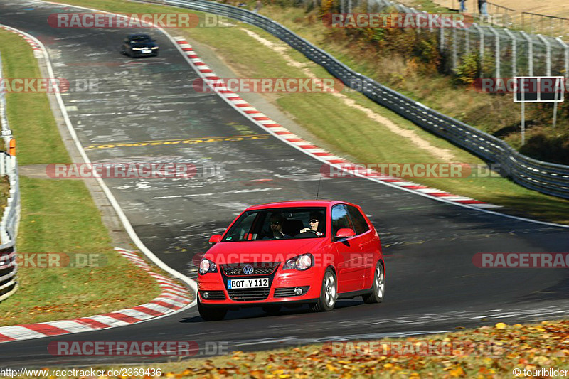 Bild #2369436 - Touristenfahrten Nürburgring Nordschleife 01.11.2015