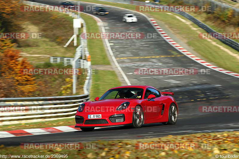 Bild #2369495 - Touristenfahrten Nürburgring Nordschleife 01.11.2015