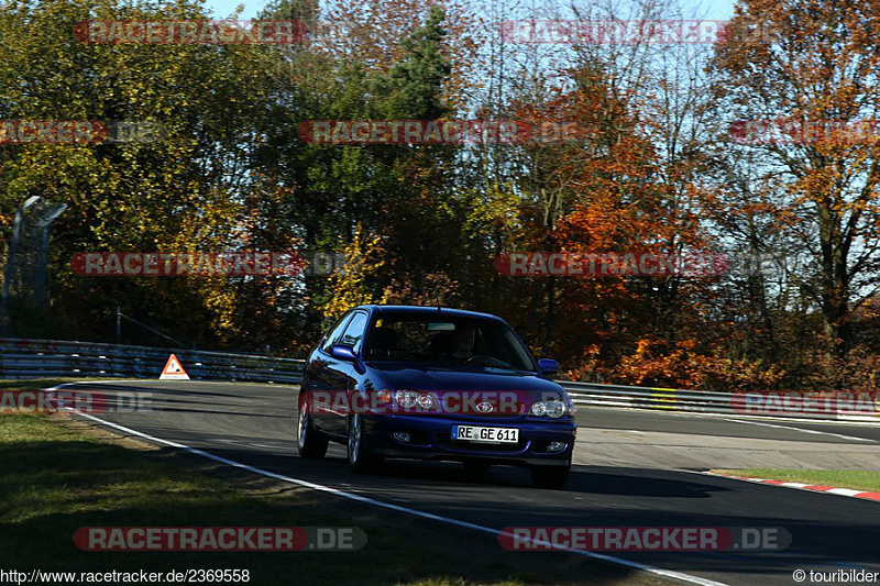 Bild #2369558 - Touristenfahrten Nürburgring Nordschleife 01.11.2015