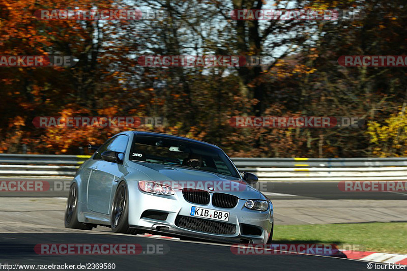 Bild #2369560 - Touristenfahrten Nürburgring Nordschleife 01.11.2015