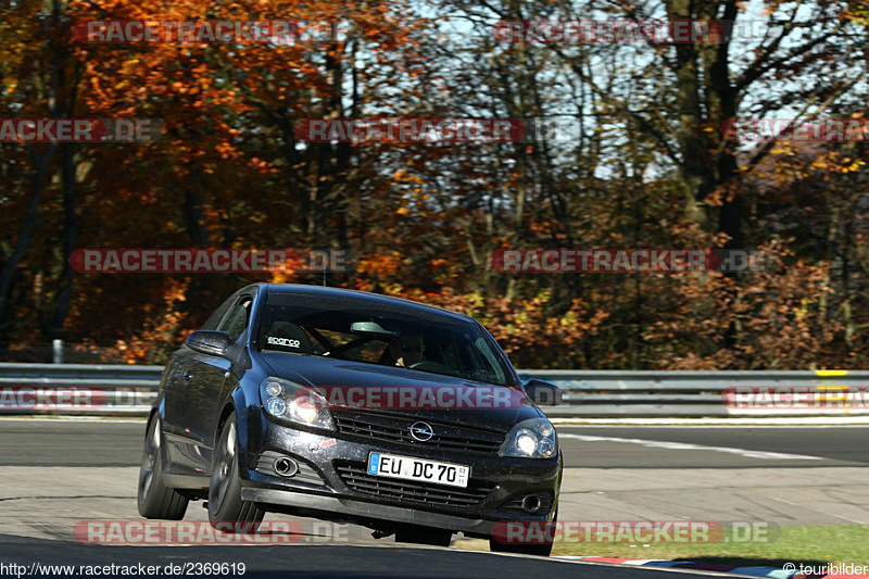 Bild #2369619 - Touristenfahrten Nürburgring Nordschleife 01.11.2015