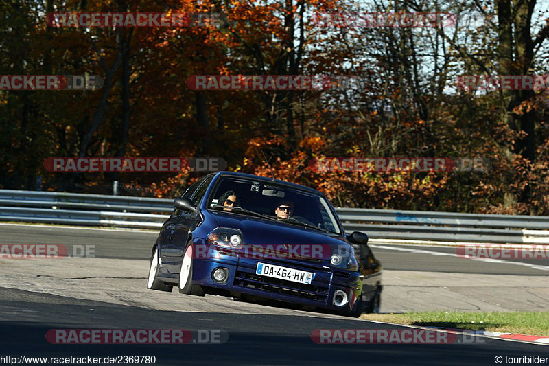 Bild #2369780 - Touristenfahrten Nürburgring Nordschleife 01.11.2015