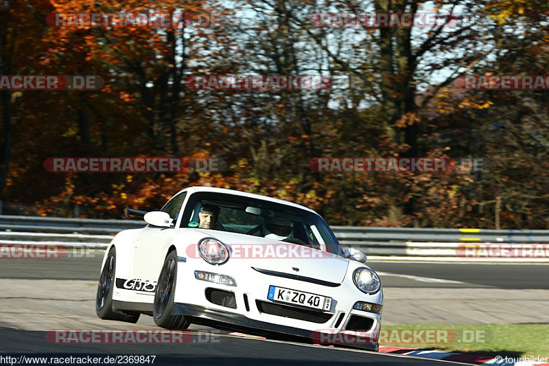 Bild #2369847 - Touristenfahrten Nürburgring Nordschleife 01.11.2015