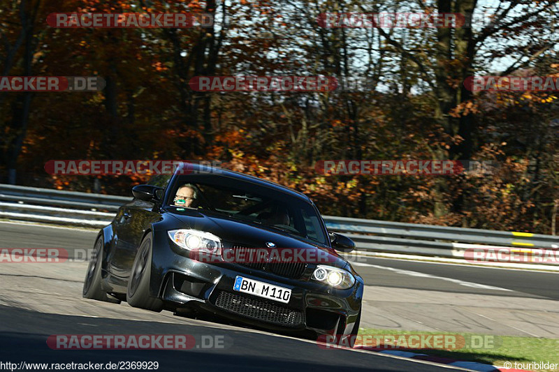 Bild #2369929 - Touristenfahrten Nürburgring Nordschleife 01.11.2015