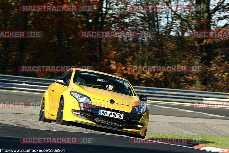 Bild #2369964 - Touristenfahrten Nürburgring Nordschleife 01.11.2015