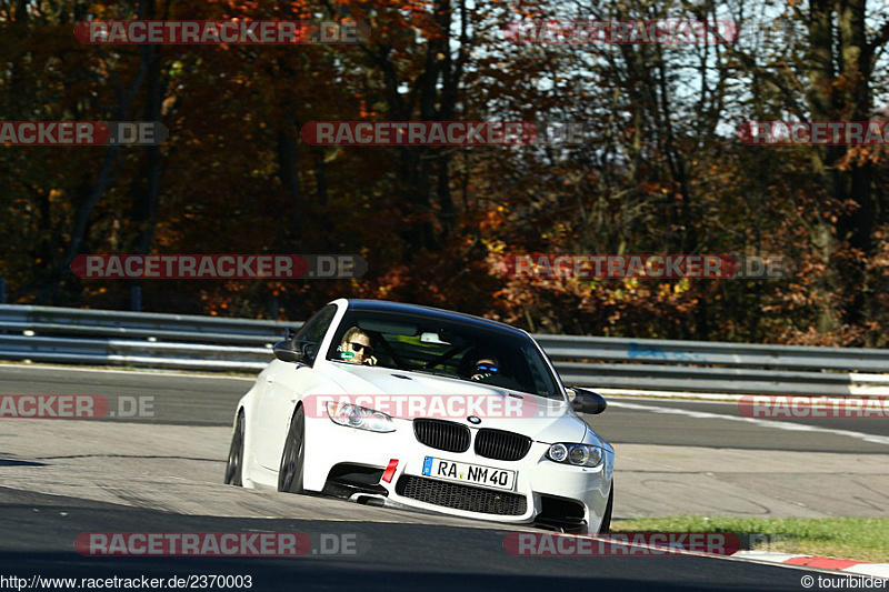 Bild #2370003 - Touristenfahrten Nürburgring Nordschleife 01.11.2015