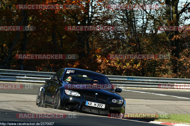 Bild #2370007 - Touristenfahrten Nürburgring Nordschleife 01.11.2015