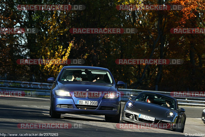 Bild #2370263 - Touristenfahrten Nürburgring Nordschleife 01.11.2015