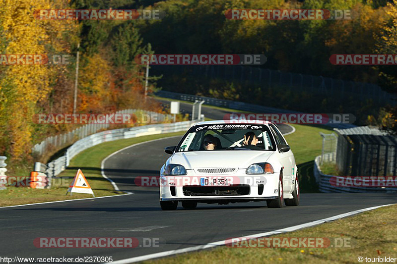 Bild #2370305 - Touristenfahrten Nürburgring Nordschleife 01.11.2015