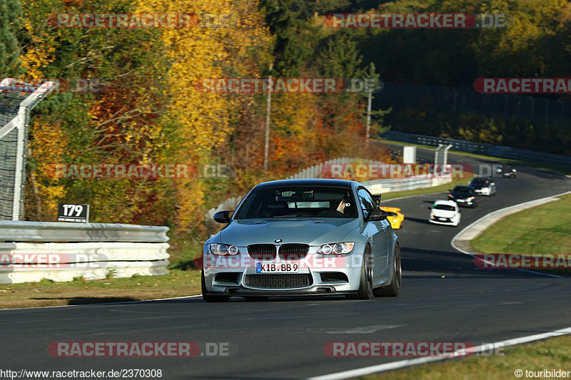 Bild #2370308 - Touristenfahrten Nürburgring Nordschleife 01.11.2015