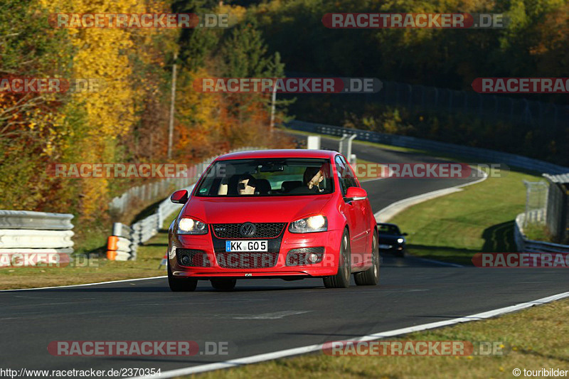 Bild #2370354 - Touristenfahrten Nürburgring Nordschleife 01.11.2015