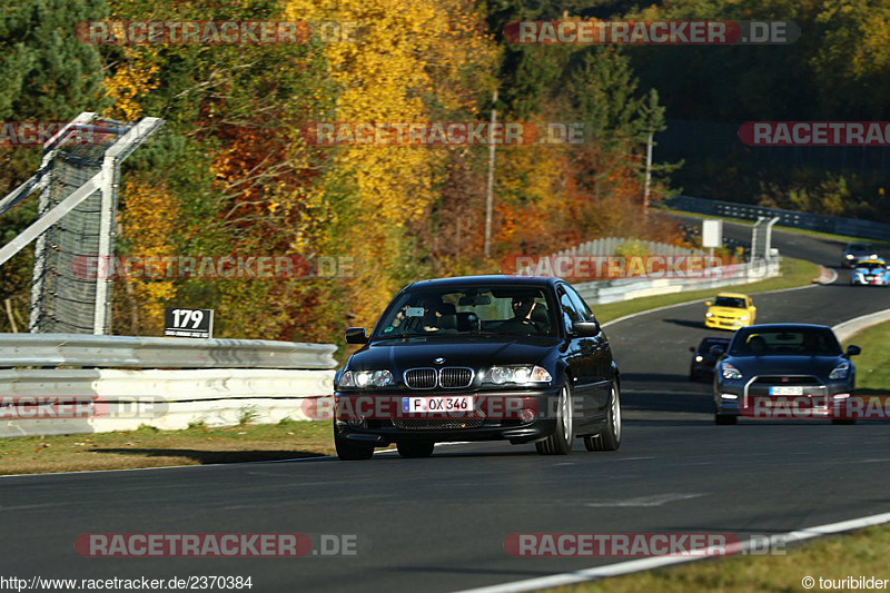 Bild #2370384 - Touristenfahrten Nürburgring Nordschleife 01.11.2015