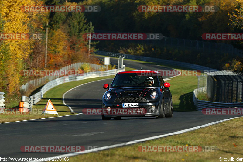 Bild #2370486 - Touristenfahrten Nürburgring Nordschleife 01.11.2015